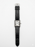 Cartier Tank Solo With Box